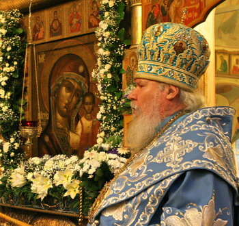 Фото Ю. Клиценко - Седмица.Ru